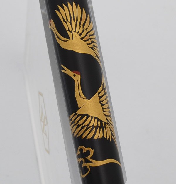Platinum Vicoh #18 Fountain Pen (PTB-20000B) - Zuiun (Auspicious